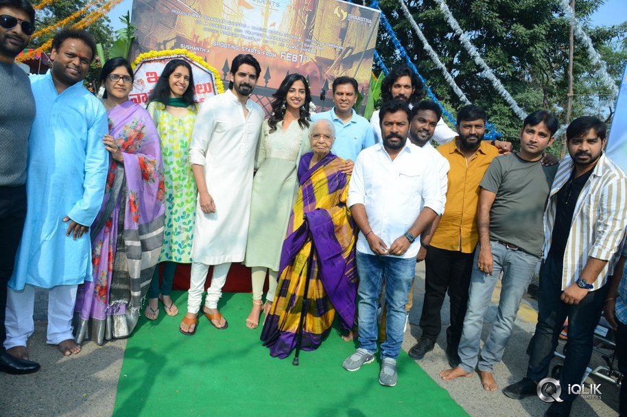Ichata-Vaahanamulu-Nilupa-Raadhu-Movie-Opening